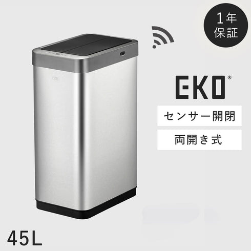 EKO ファントムX45L